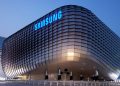 “Samsung’s Strategic Shift: Extending Cut in Memory Chip Production to Embrace High-End AI Chips”